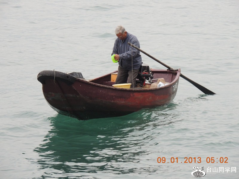 2013 vacation 1663_.jpg