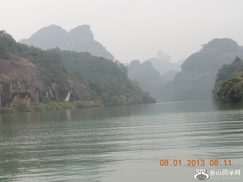 2013 vacation 1538_.jpg