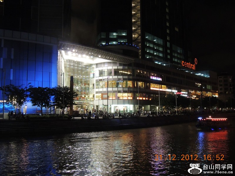 2013 vacation 364_.jpg