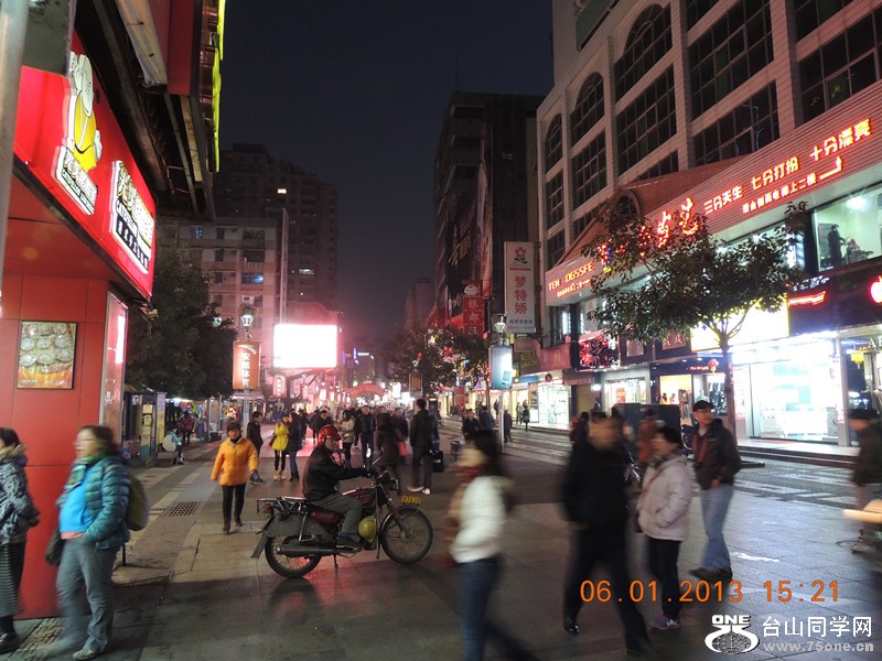 2013 vacation 1266_.jpg