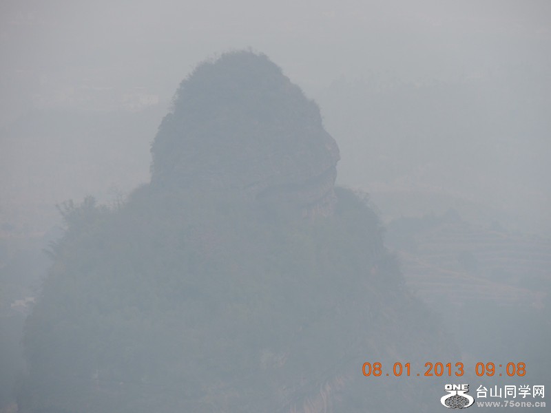 2013 vacation 1621_.jpg