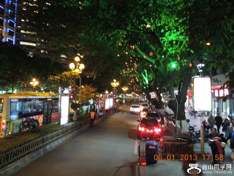 2013 vacation 1289_.jpg