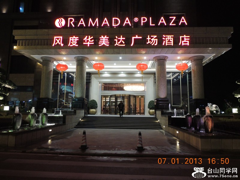 2013 vacation 1385_.jpg