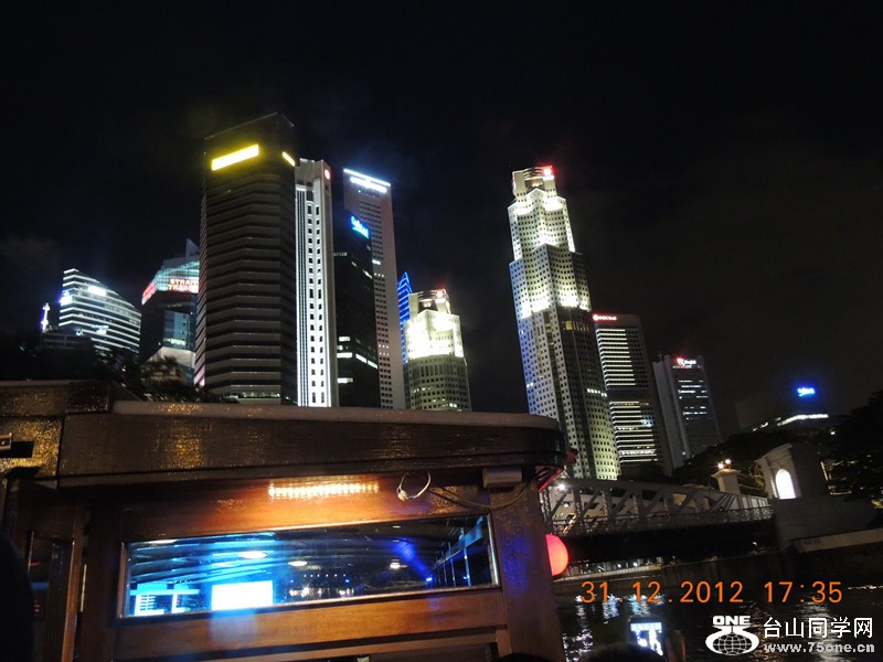2013 vacation 449_.jpg