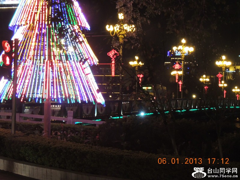2013 vacation 1271_.jpg