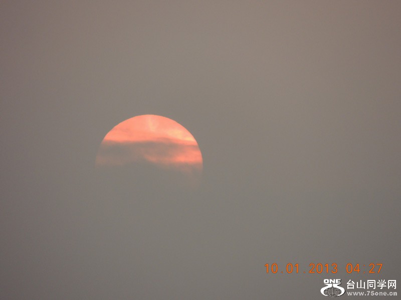 2013 vacation 1694_.jpg