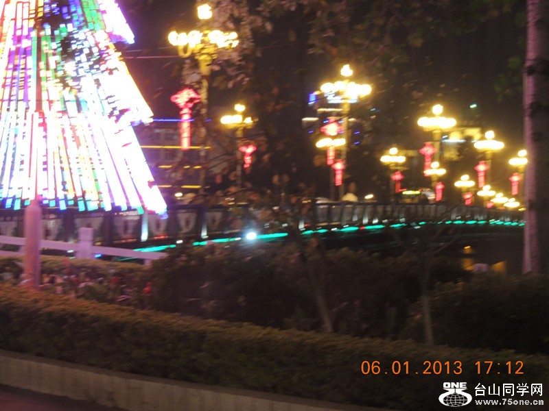 2013 vacation 1272_.jpg