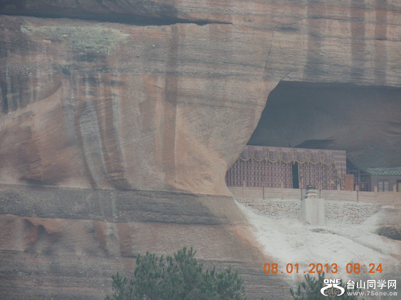 2013 vacation 1558_.jpg