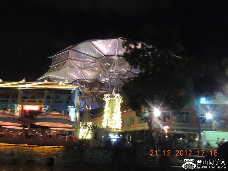 2013 vacation 387_.jpg