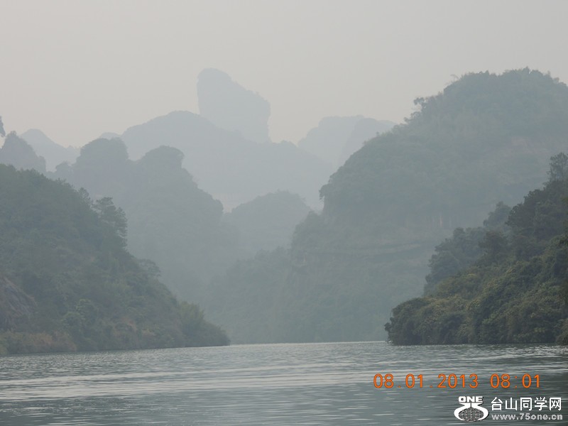 2013 vacation 1520_.jpg