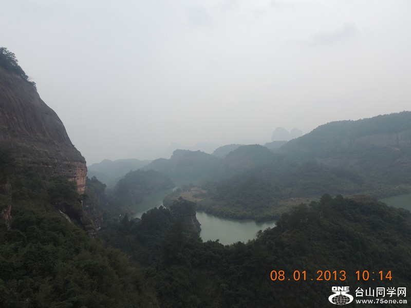 2013 vacation 1657_.jpg
