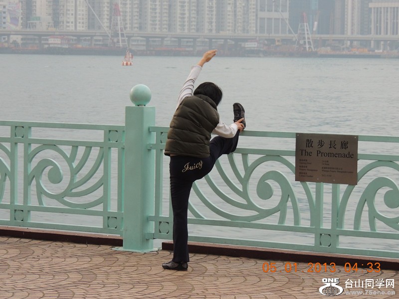2013 vacation 1070_.jpg