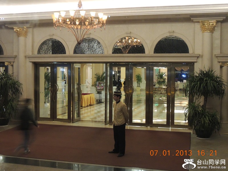 2013 vacation 1380_.jpg