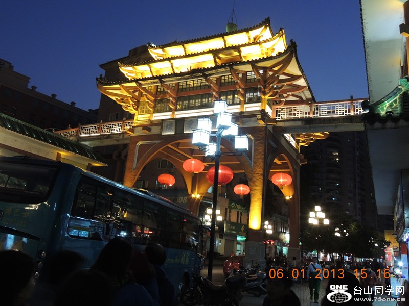 2013 vacation 1260_.jpg