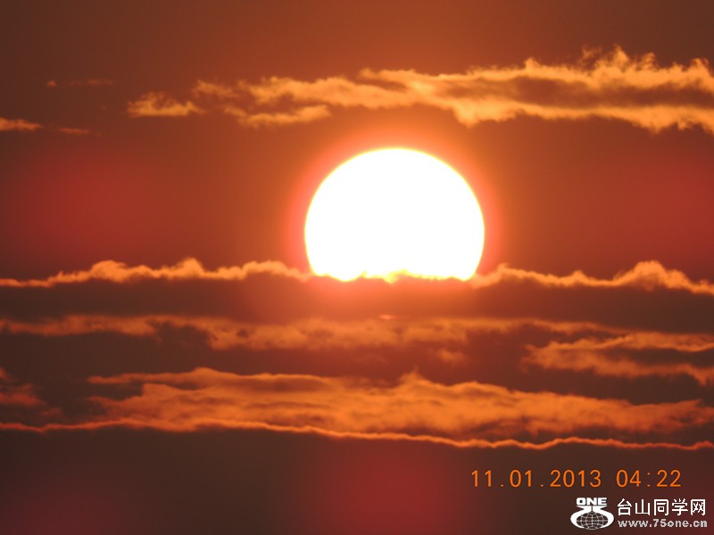 2013 vacation 1793_.jpg