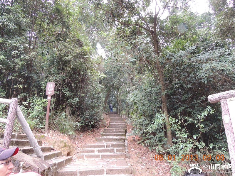 2013 vacation 1609_.jpg