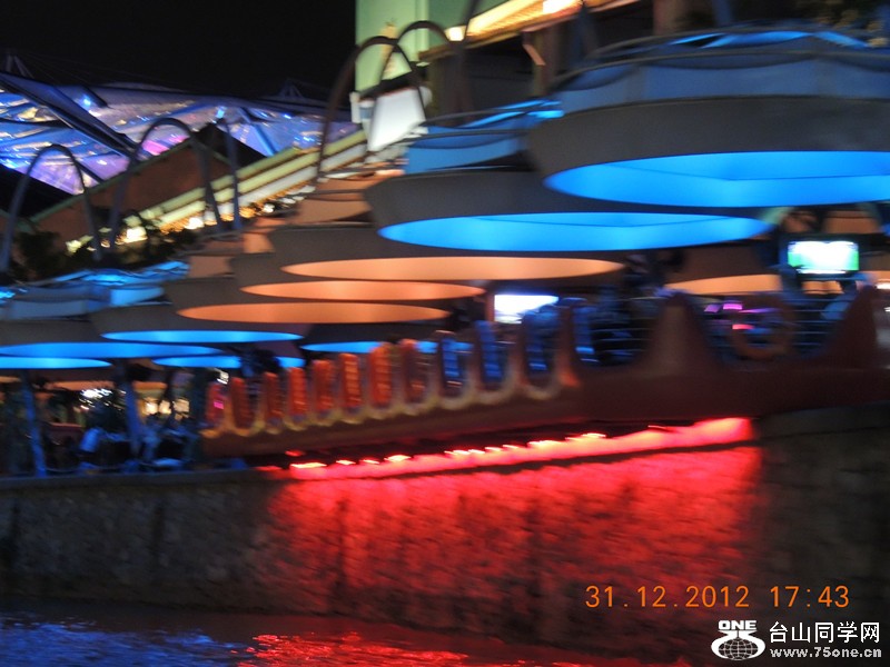 2013 vacation 469_.jpg