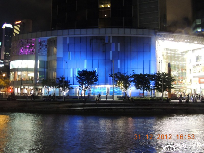 2013 vacation 368_.jpg