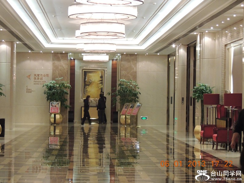 2013 vacation 1276_.jpg