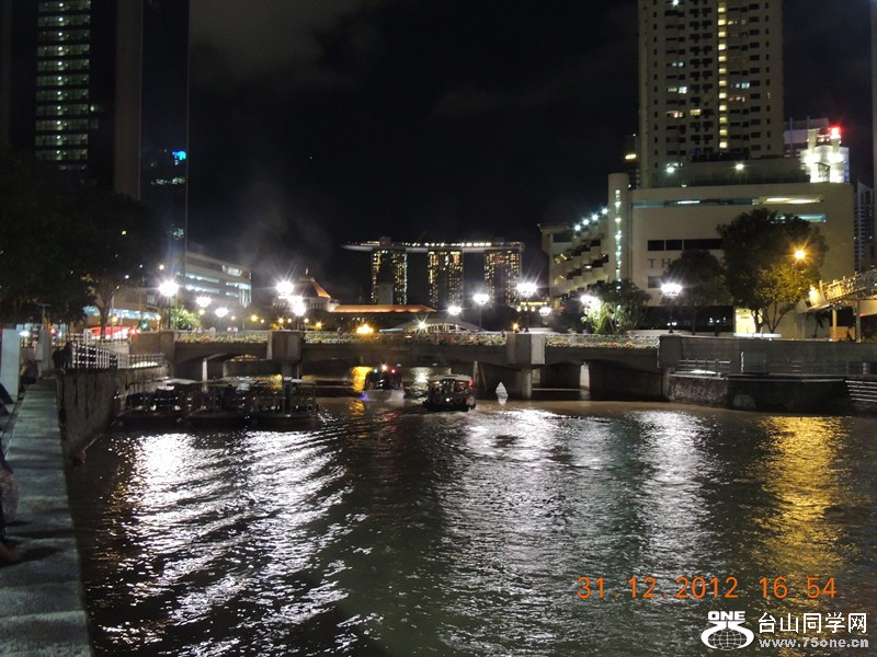 2013 vacation 370_.jpg