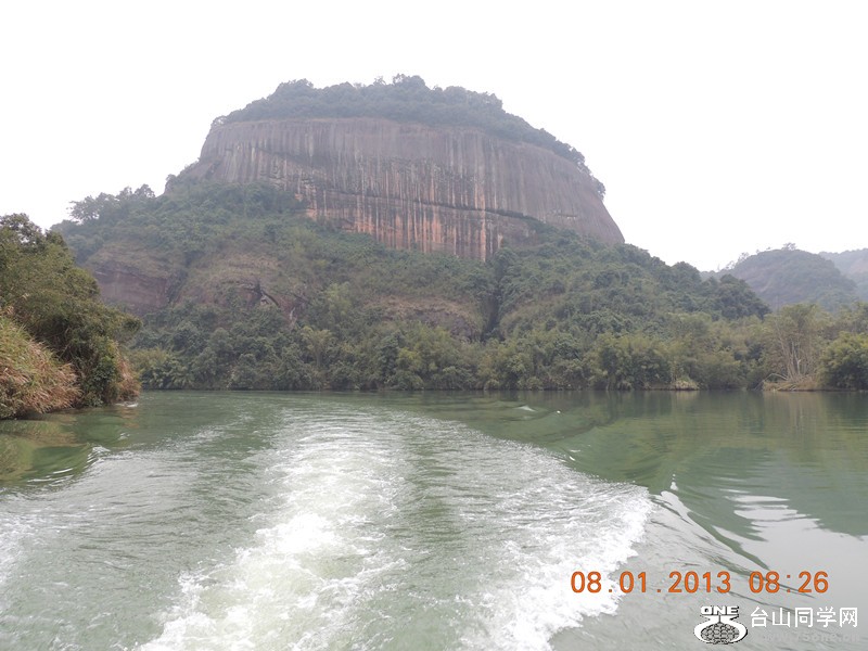 2013 vacation 1563_.jpg