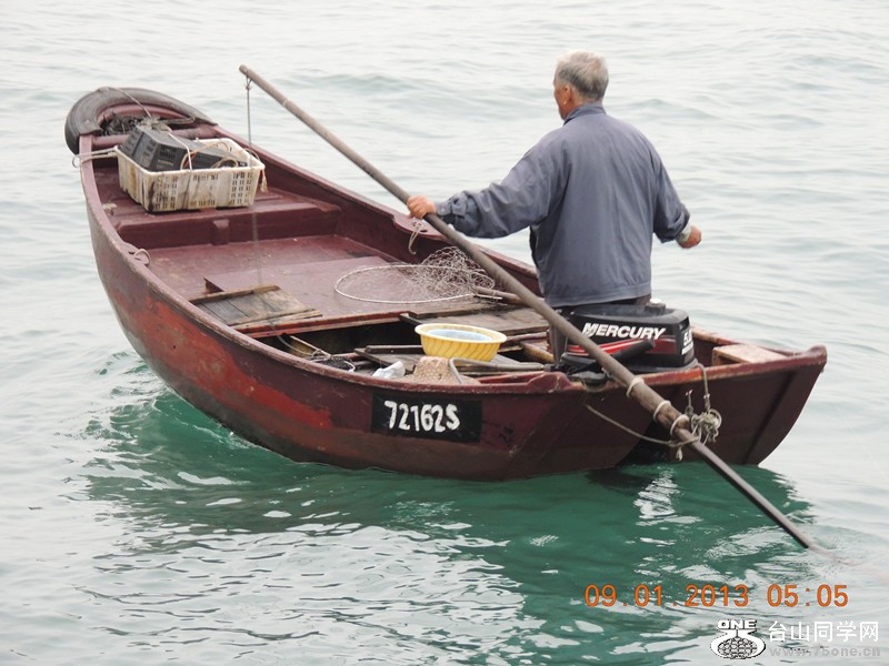 2013 vacation 1667_.jpg