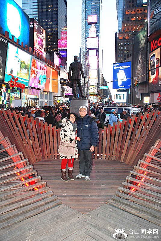 ˹&nbsp;&nbsp;2.14.2013 075_.jpg