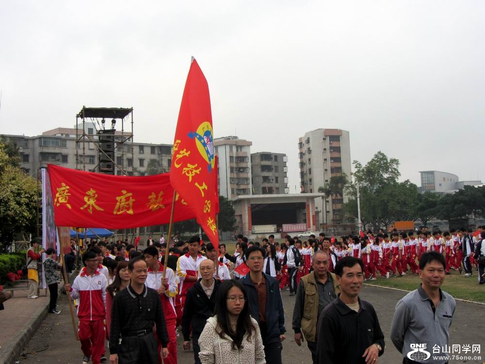IMG_4185.JPG