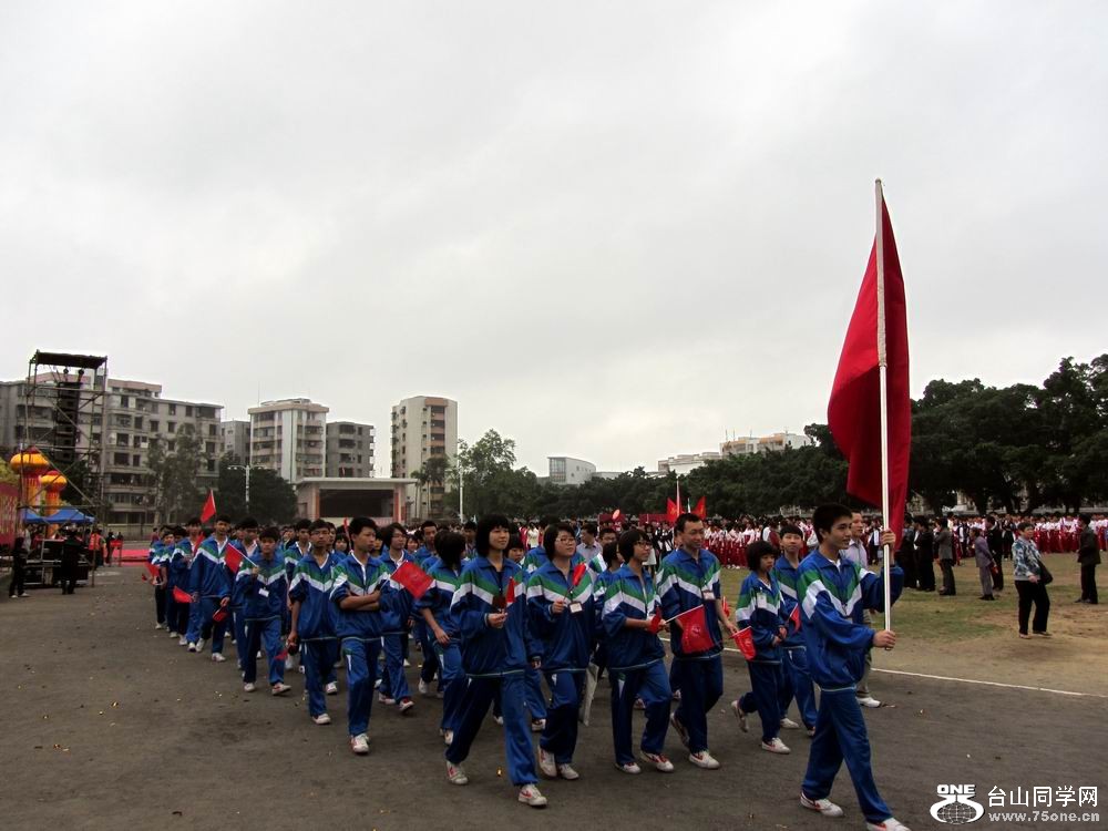 IMG_4165.JPG