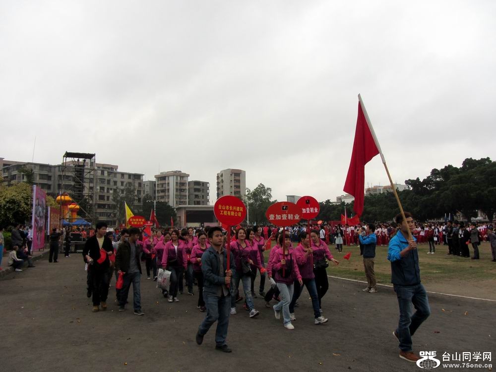 IMG_4163.JPG