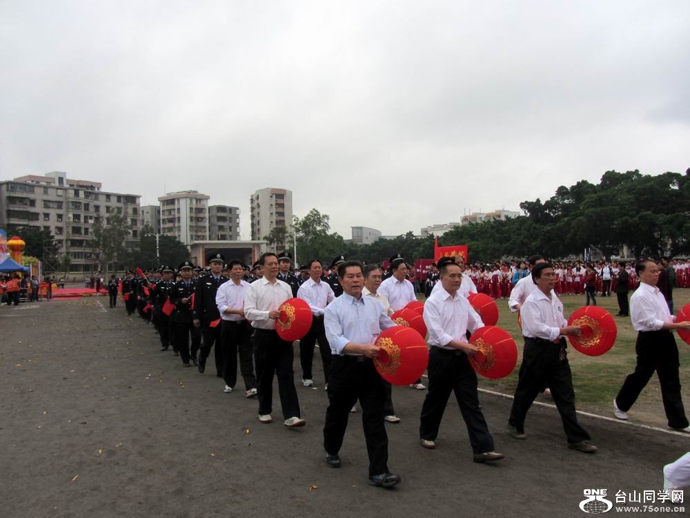 IMG_4167.JPG