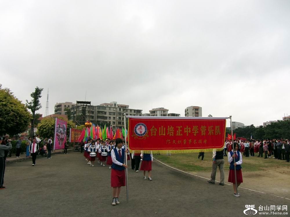 IMG_4147.JPG
