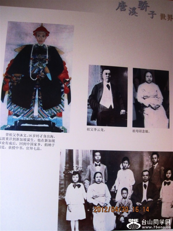 psb (5).jpg