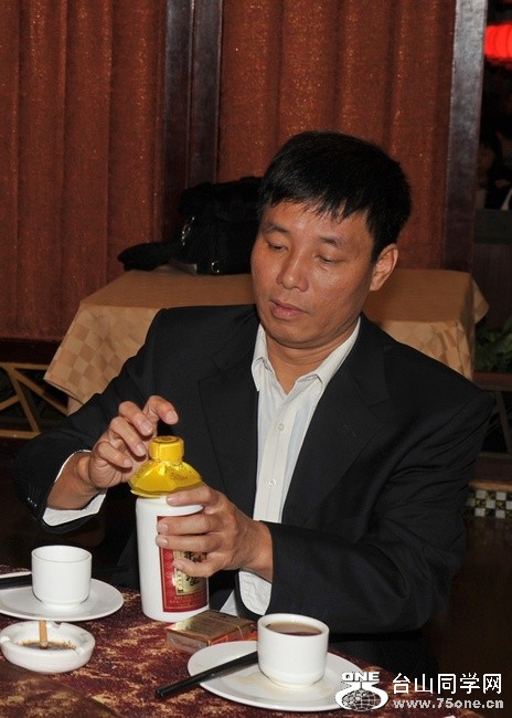 Ƭ 0061.jpg