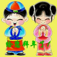 未命名.gif