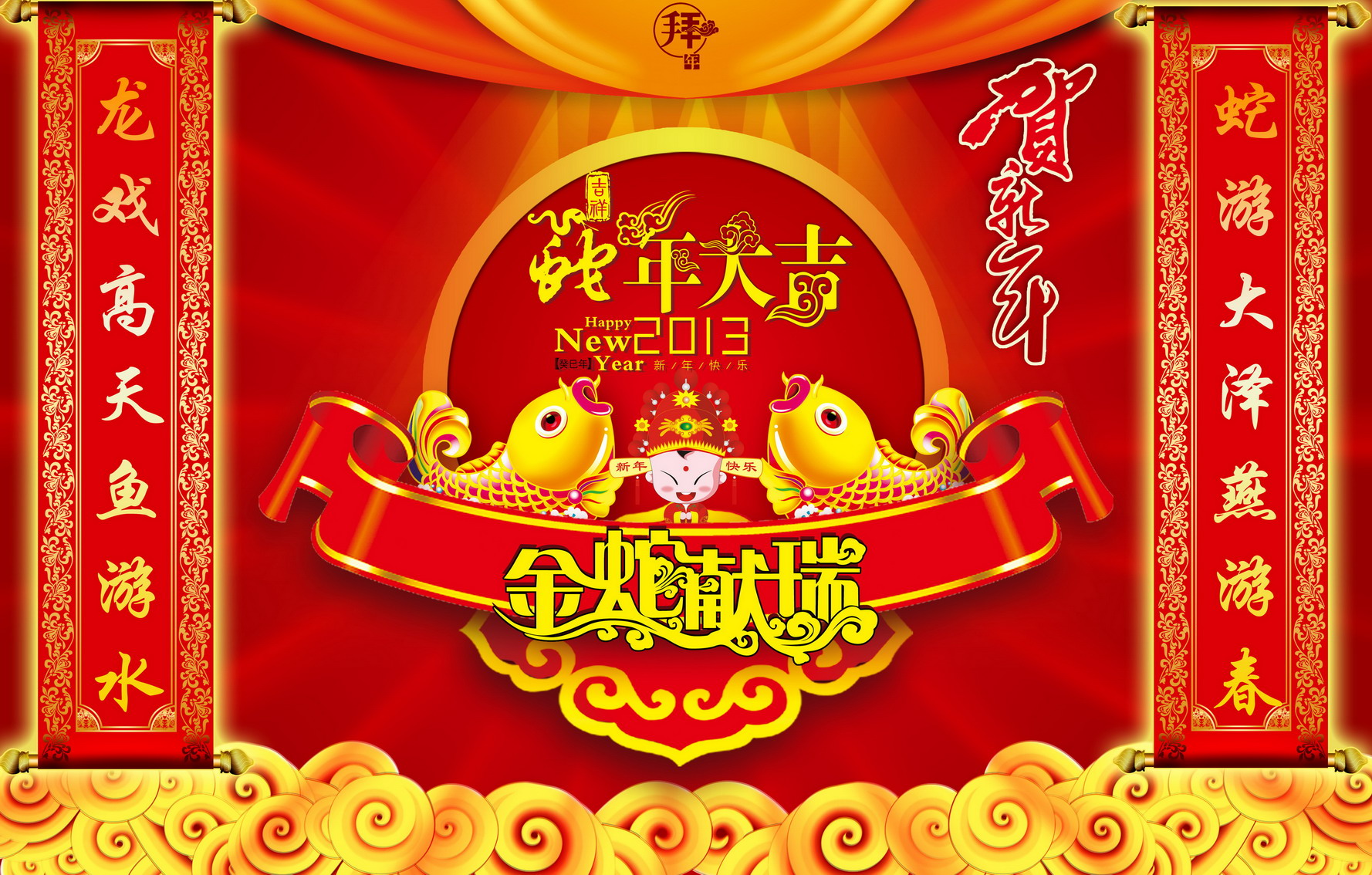 贺卡4.jpg