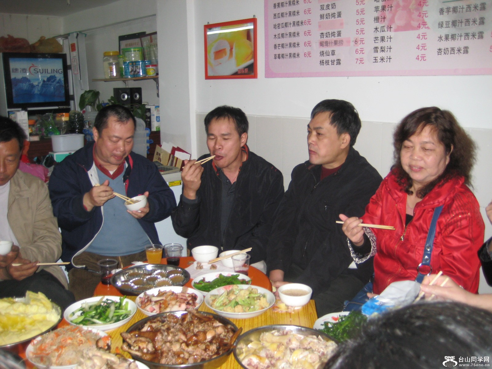 IMG_1889.JPG