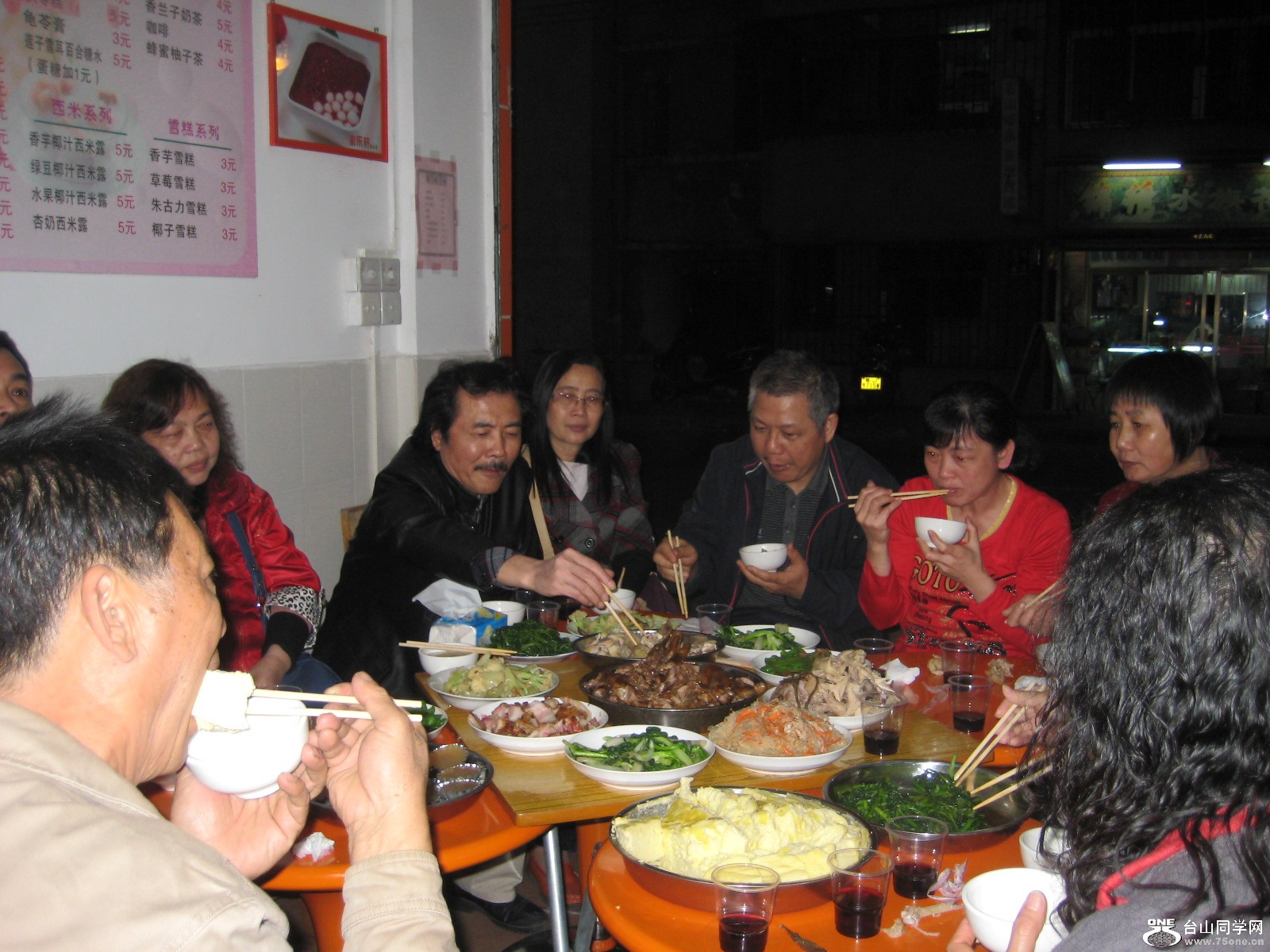IMG_1886.JPG