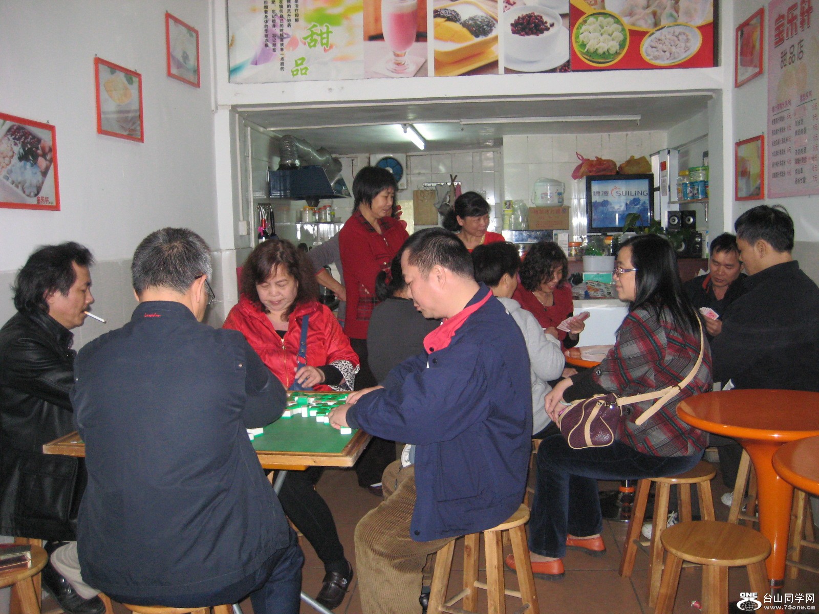 IMG_1882.JPG
