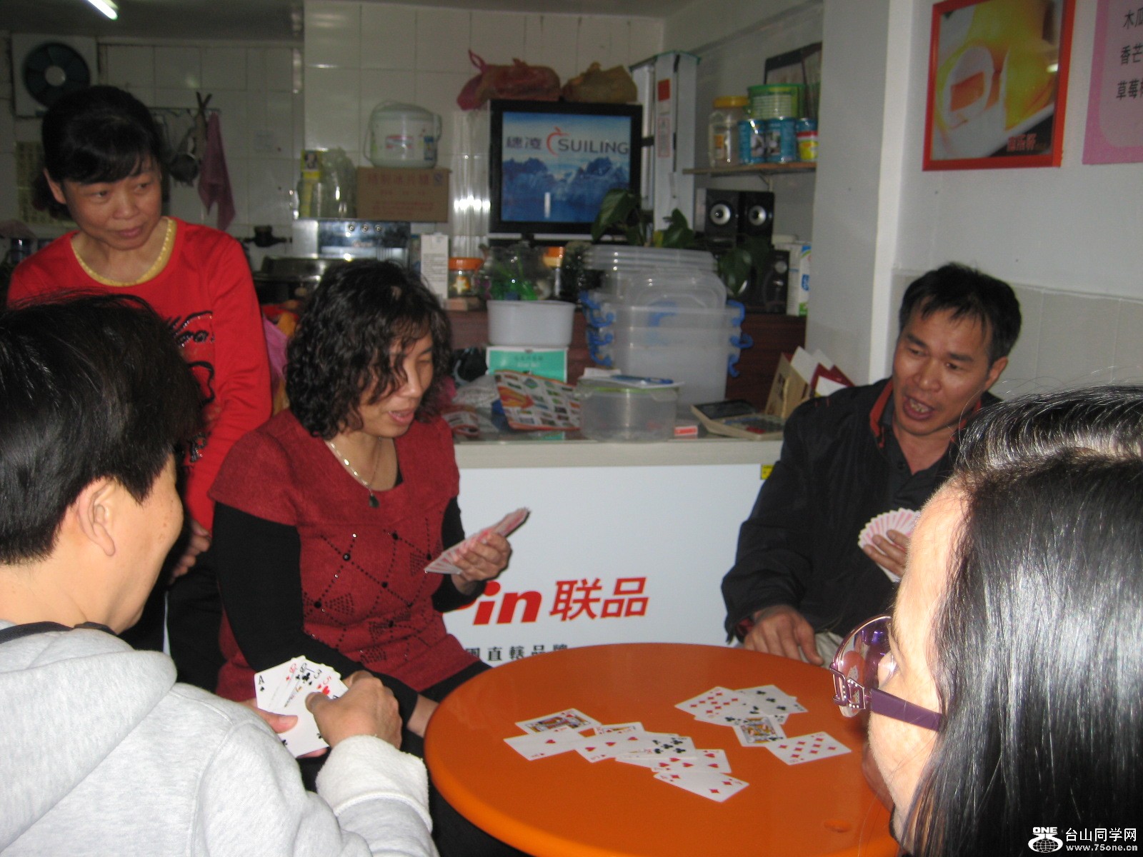 IMG_1883.JPG