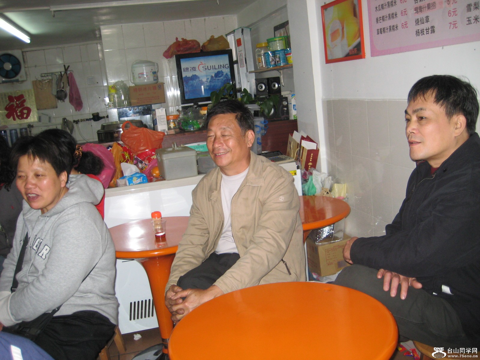 IMG_1897.JPG