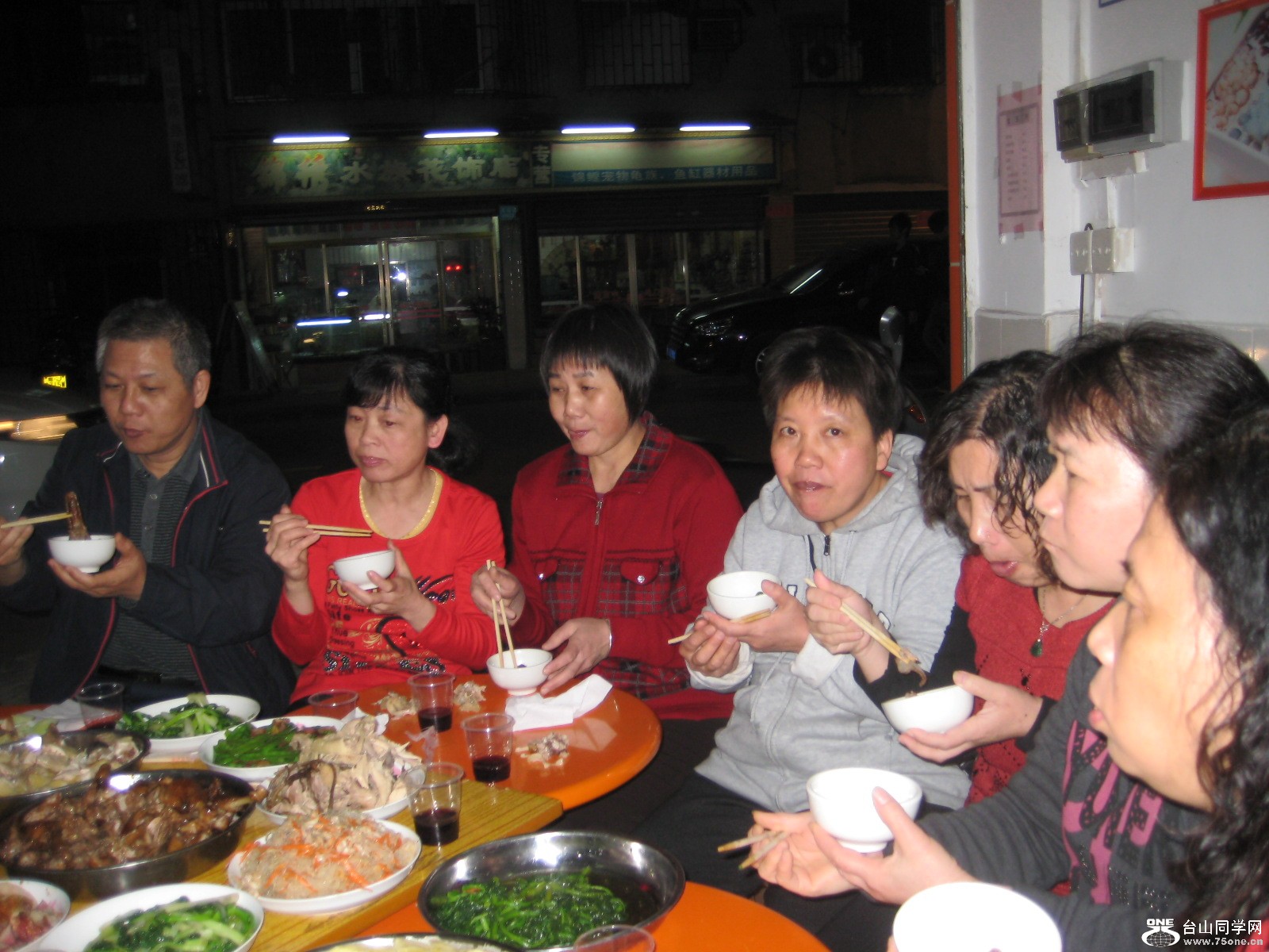 IMG_1893.JPG
