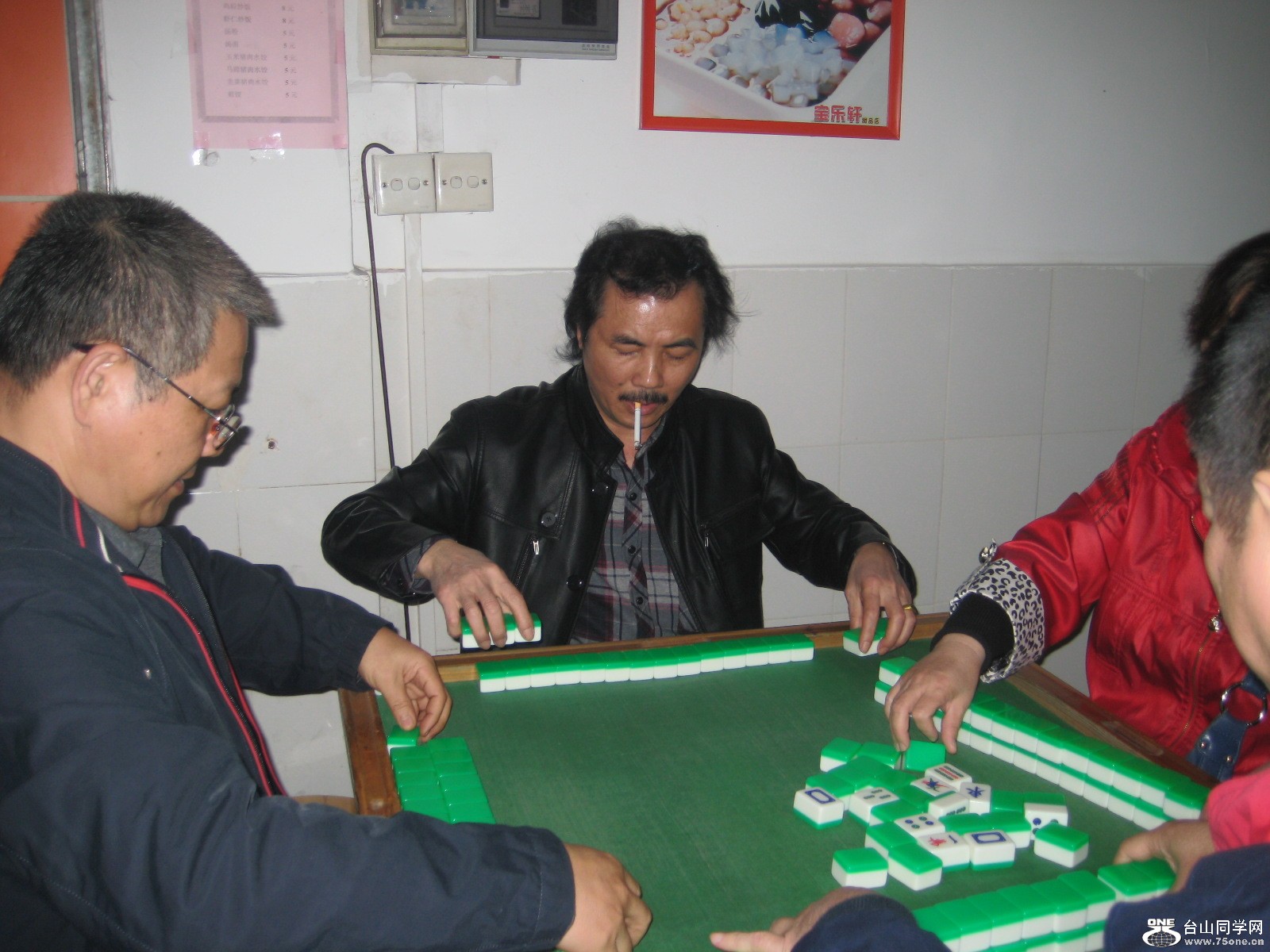 IMG_1884.JPG