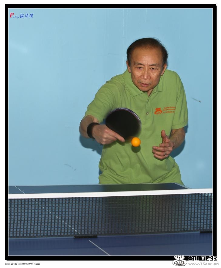 �}�u -037-038-1.jpg