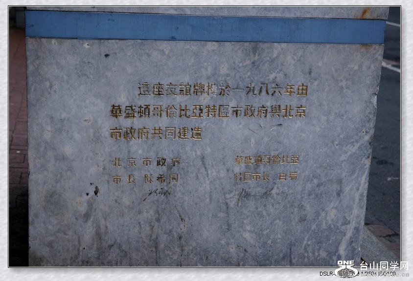_DSC0014a.jpg