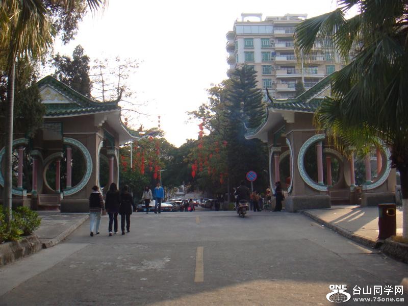 DSC00480 ().JPG