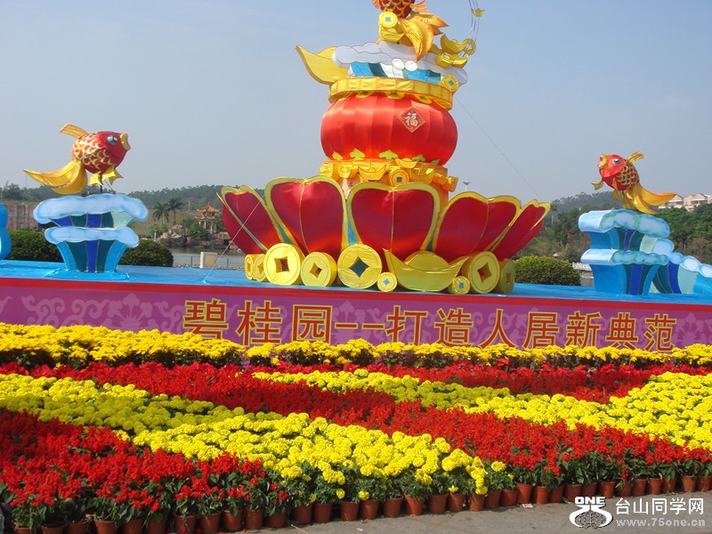 DSC01073_.jpg