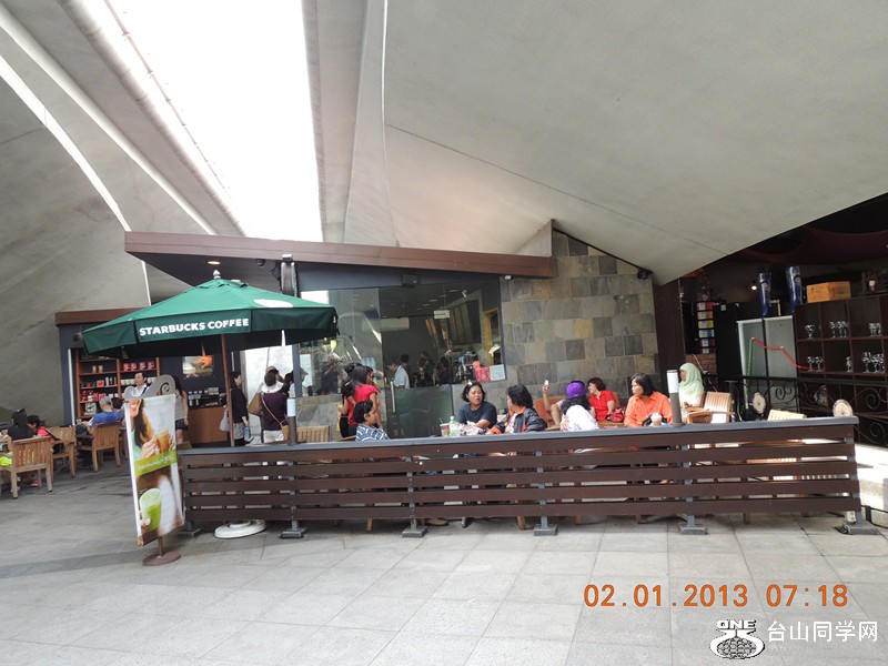 2013 vacation 827_.jpg