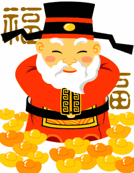 46242394-2000-4CA2-8C2C-DDF9EFD4A08C.gif