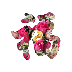 ף2.gif